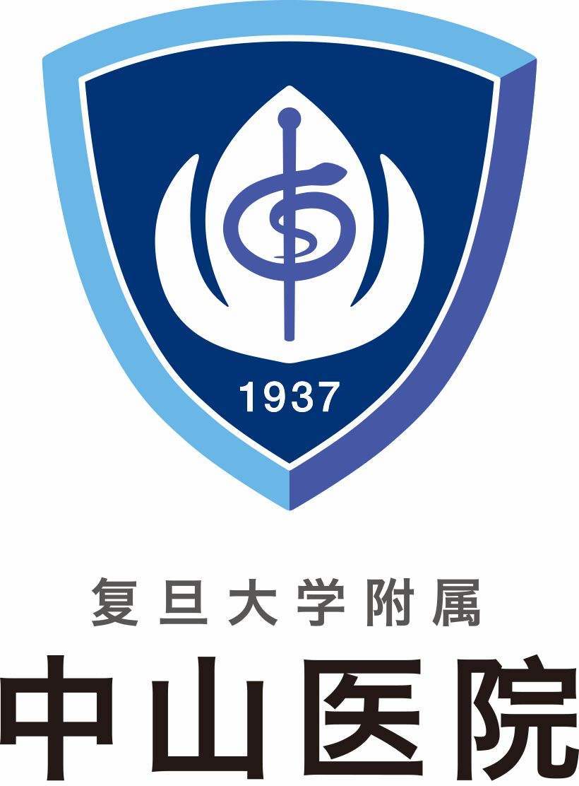 醫(yī)院和醫(yī)療機(jī)構(gòu)購買大型工業(yè)碎...