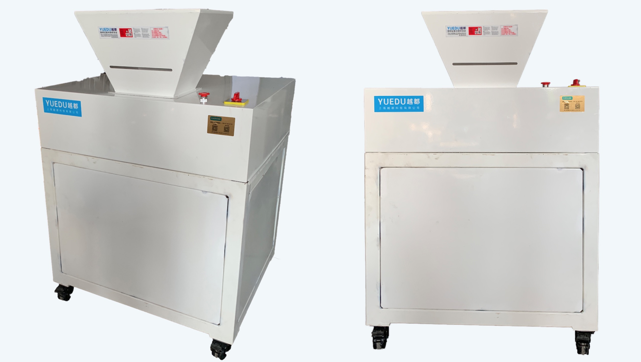 上海越都科技 YD-PSJ300機(jī)型大型碎紙機(jī),工業(yè)用粉碎機(jī) 敞口進(jìn)料 每次200張 上海越都科技 YD-PSJ300機(jī)型大型碎紙機(jī),工業(yè)用粉碎機(jī) 敞口進(jìn)料 每次200張