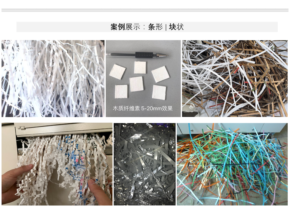 條狀 案例展示-8 p990.png