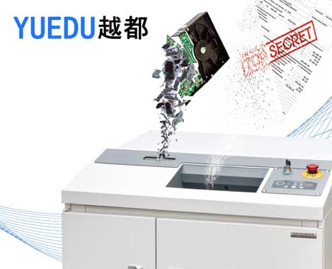 YD-300HD120 硬盤...