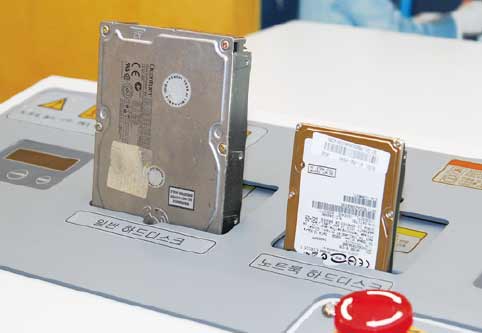 YD-2HD130 硬盤介質...